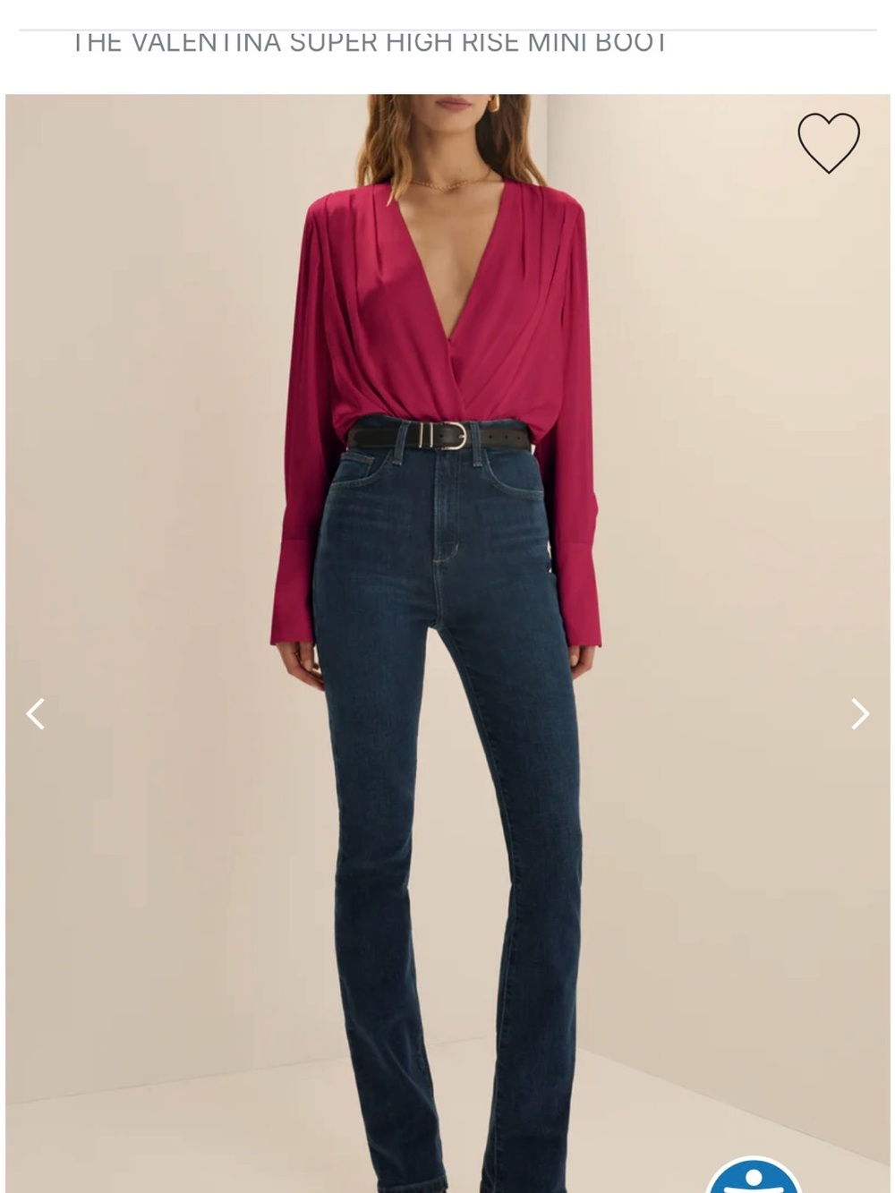 Favorite Daughter High Rise Jeans - Dark Blue NWT